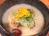 韓国料理焼肉 ハンジョン 韓情: みさきさんの2026年05月20日の2枚目の投稿写真