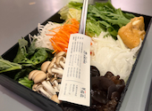 極薄ラムしゃぶ専門 工藤羊肉店 2号店: uraaceさんの2026年07月20日の3枚目の投稿写真