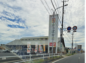 かっぱ寿司 鳴海店: りにゃんさんの2026年08月29日の1枚目の投稿写真