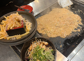 NEO鉄板焼バル 横山もじお 三ノ宮店: いくみさんの2025年04月06日の1枚目の投稿写真