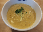 UDON CAFE Holssi ウドン カフェ ホルッシ: おろろさんの2026年05月11日の1枚目の投稿写真