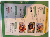 ent eat エントイート ホテルコメント横浜関内: amikoさんの2026年07月11日の2枚目の投稿写真