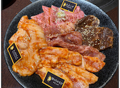 焼肉 元相 別府 本店: チーズケーキさんの2025年11月24日の3枚目の投稿写真