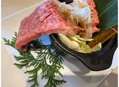 亜李蘭本邸 中津店: チーズケーキさんの2026年08月12日の1枚目の投稿写真