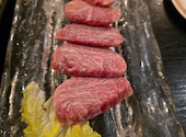 炭焼塩ホルモン 七厘: おおぬまさんの2026年05月04日の2枚目の投稿写真