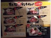 まん福 高屋店: うさこさんの2026年05月01日の1枚目の投稿写真