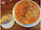 ホームズパスタ 岡山駅前店: うさこさんの2026年10月14日の1枚目の投稿写真
