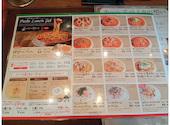 ホームズパスタ 岡山駅前店: うさこさんの2026年10月14日の2枚目の投稿写真