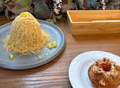 FEPA CAFE＆PATISSERIE: makkorimakkoiさんの2025年10月の1枚目の投稿写真