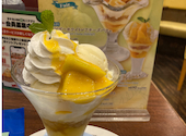 ラケル RAKERU 名古屋スパイラルタワーズ店: ゆっぺいさんの2026年05月16日の1枚目の投稿写真