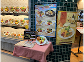 ラケル RAKERU 名古屋スパイラルタワーズ店: ゆっぺいさんの2026年05月16日の2枚目の投稿写真