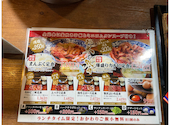 お米と焼肉 焼肉よいち 桑名店: ゆっぺいさんの2026年05月19日の3枚目の投稿写真