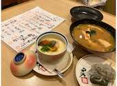 のん太鮨 紙屋町店: かっちさんの2024年08月28日の1枚目の投稿写真