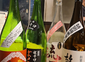 Tokyo Rice Wine たまプラーザ店: かおるちんさんの2023年02月24日の2枚目の投稿写真