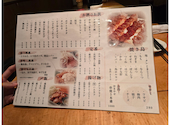 てしごとや ふくの鳥 麹町店: みさんの2026年09月06日の1枚目の投稿写真