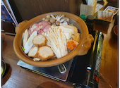 牛たん せり鍋 郷土料理 宮城の蔵 仙台駅前店: みさんの2026年08月01日の1枚目の投稿写真
