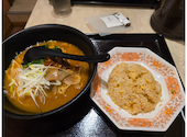 新中華めし屋: みさんの2026年06月02日の1枚目の投稿写真