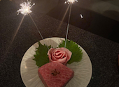 焼肉 大和 大和八木: いさんの2026年06月12日の1枚目の投稿写真