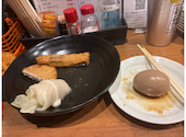 姫路のれん街 おでんと串カツ姫路のお店: sayuriさんの2026年10月13日の2枚目の投稿写真