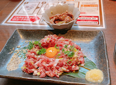 炭火居酒屋 炎 旭川買物公園通店: いずさんの2026年04月19日の1枚目の投稿写真