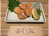 串揚げと島おでん くしお: シラさんの2022年01月06日の2枚目の投稿写真