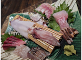 惣や SO-YA 手取本町店: ひたかんさんの2024年12月08日の1枚目の投稿写真