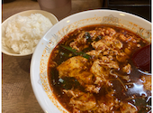辛麺八龍 長崎店: マキケルさんの2026年07月02日の1枚目の投稿写真