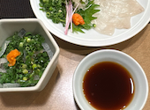 ふぐ うなぎ料理 玄品 池袋: そらさんの2026年05月16日の2枚目の投稿写真