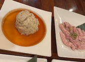 和牛焼肉処 桔梗苑 本店: そらさんの2026年05月16日の1枚目の投稿写真