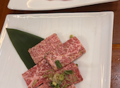 和牛焼肉処 桔梗苑 本店: そらさんの2026年05月16日の2枚目の投稿写真