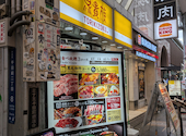 牛角 なんば千日前店: ゆぅさんの2026年05月24日の1枚目の投稿写真