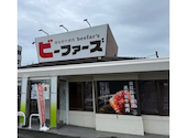 黒毛和牛焼肉 ビーファーズ 泉佐野牧場: コニコニーさんの2026年07月01日の2枚目の投稿写真