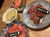 飛騨牛焼肉 牛ざんまい 御器所店: ゆいさんの2024年08月01日の1枚目の投稿写真