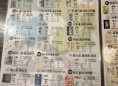 魚焼男 弐: ちーさんの2026年08月01日の2枚目の投稿写真
