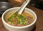個室居酒屋　海鮮と炭火焼き鳥居酒屋　和ノ音　海浜幕張店: ちーさんの2026年08月01日の2枚目の投稿写真