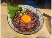 大衆馬肉酒場 うまる 博多駅筑紫口店: ハルさんの2024年12月26日の1枚目の投稿写真