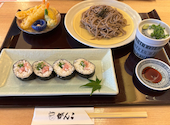 寿司 和食 がんこ 十三総本店: りんさんの2026年05月31日の1枚目の投稿写真