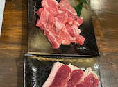 ジンギスカン えびす: しーたさんの2026年04月26日の2枚目の投稿写真