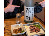 稲毛屋: きーくんさんの2026年05月の1枚目の投稿写真