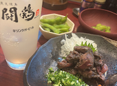 炭火焼鳥 闘鶏 八幡筋店 しゃも はちまんすじてん: reさんの2026年08月04日の1枚目の投稿写真