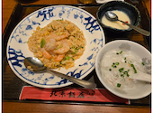 北京飯店 グランエミオ所沢店: ぽんずさんの2026年07月18日の2枚目の投稿写真