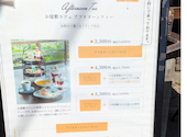 和食 懐石 がんこ 池田石橋苑: たまちゃんさんの2026年07月07日の2枚目の投稿写真