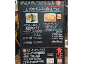 cucina Hiro keyaki ヤオヤキニクワッチョイ: たまちゃんさんの2026年10月07日の1枚目の投稿写真