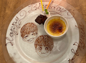 Dining&Cafe Spica スピカ: しゅうめいさんの2024年08月18日の1枚目の投稿写真