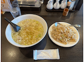 チャイナ飯店: Ikuoさんの2026年09月06日の1枚目の投稿写真