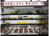 中華料理 満山紅: あゆしさんの2026年04月02日の2枚目の投稿写真
