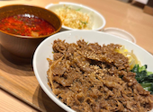 焼肉 鳴尾 銀座本店: タワぽんさんの2026年08月24日の1枚目の投稿写真
