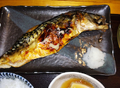 味寛ほんまや: 彩浜さんの2024年04月07日の2枚目の投稿写真