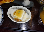 味寛ほんまや: 彩浜さんの2024年04月07日の3枚目の投稿写真