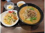 ラーメン金太郎: たろちゃんさんの2026年04月17日の1枚目の投稿写真
